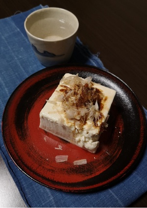 川の流れの果て