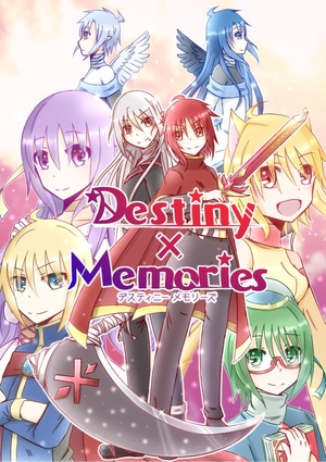 Destiny×Memories