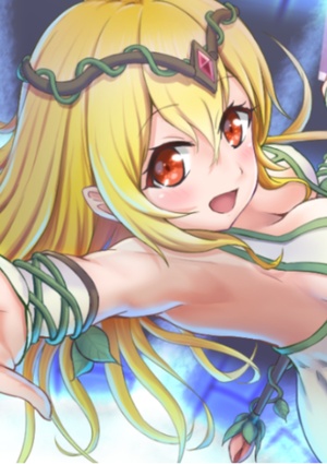 トロイメア・オンライン！